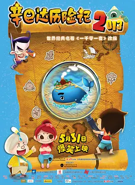西方大但人文艺术摄影